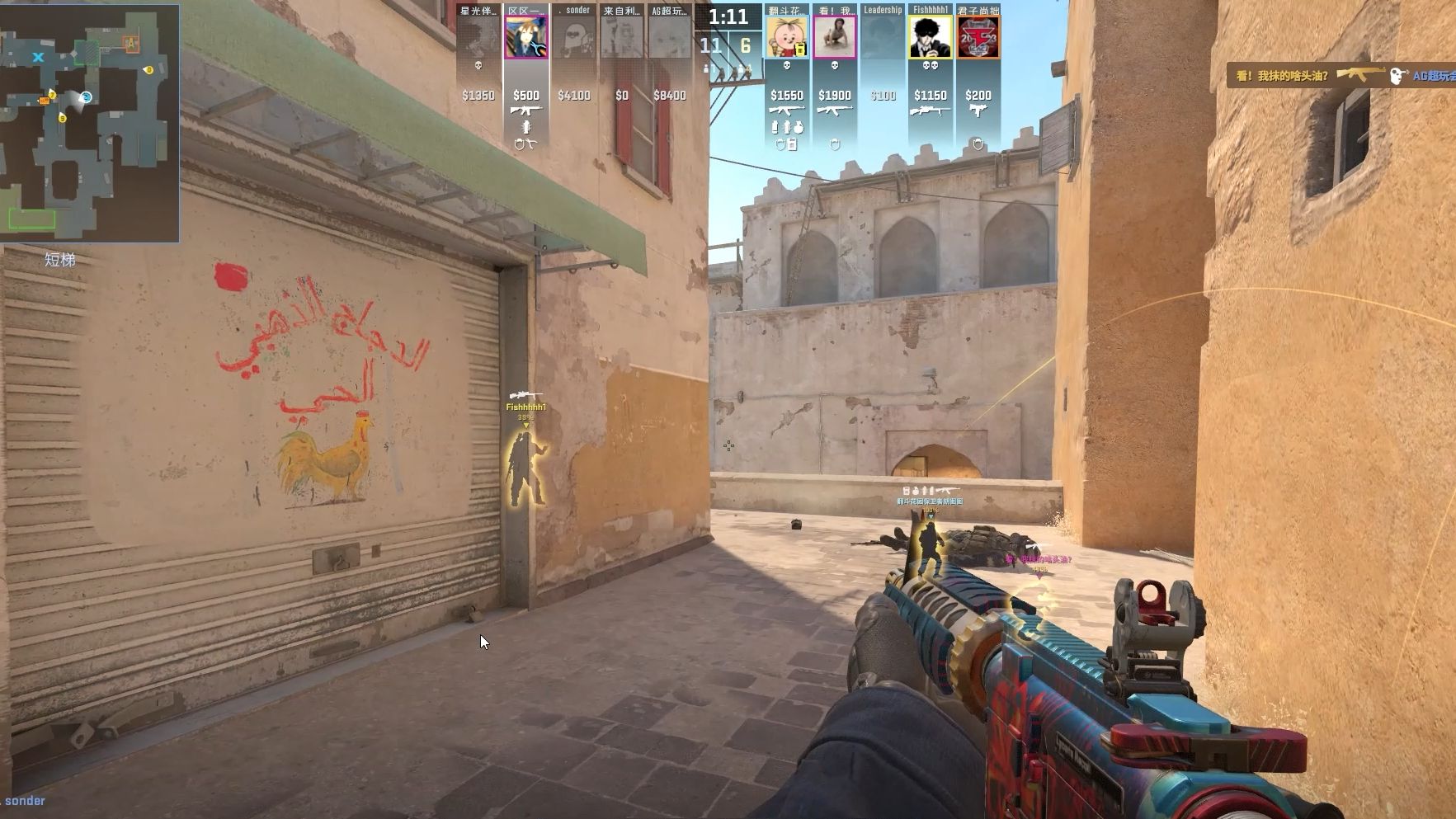 s1n在 M80 于PGL Astana：“我们只是想展示我们可以竞争”