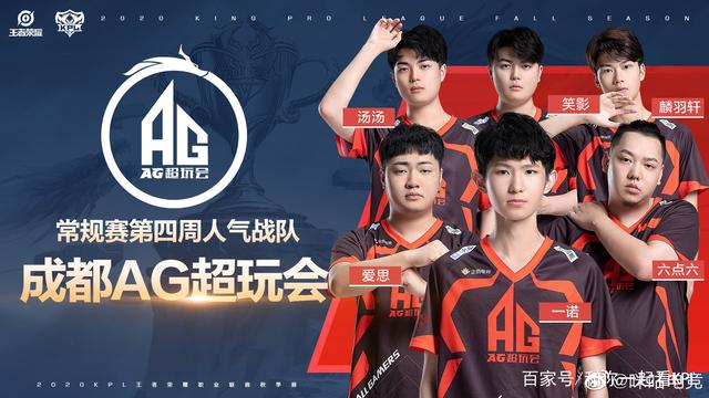 Vitality 在击败 The MongolZ 后晋级 ESL Pro League 第21季总决赛；