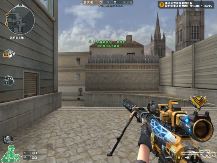 Bilibili Gaming 击败 EDward Gaming - VCT 2025： China Stage 2