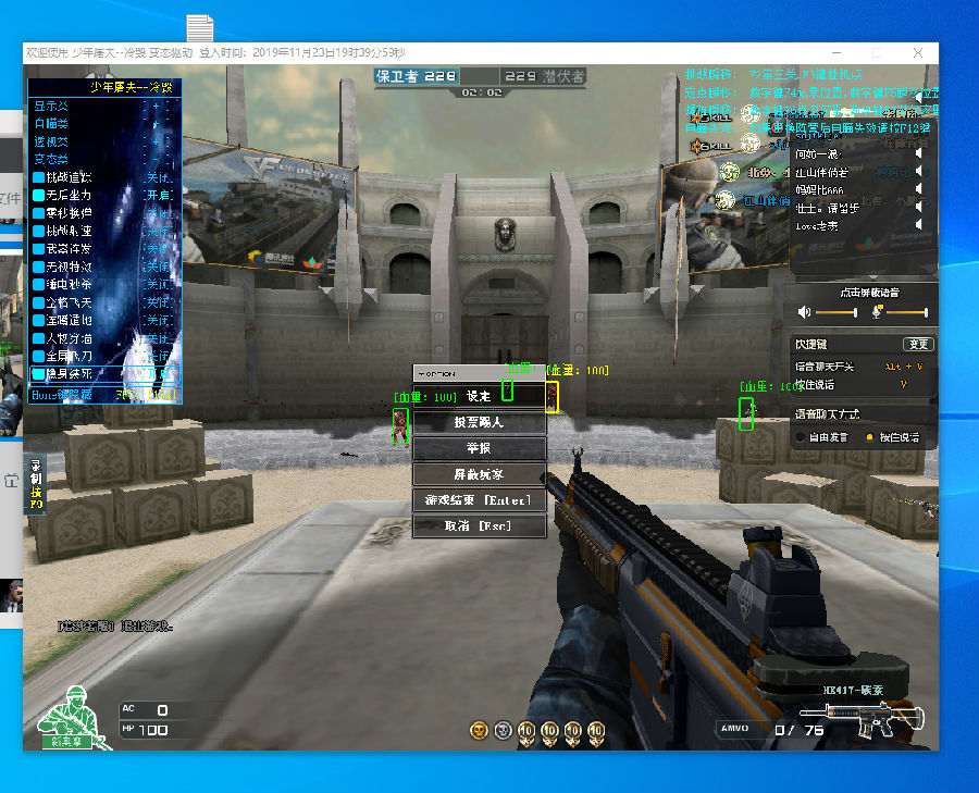 佛山GK遗憾止步2025王者荣耀挑战者杯半决赛