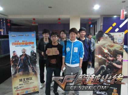 GIANTX 输给 Team Heretics ，退出 VALORANT Champions 2025